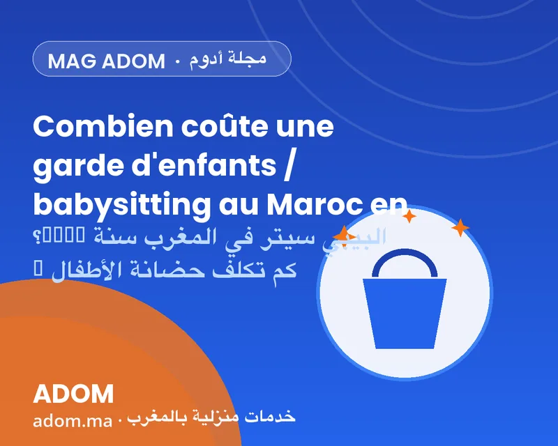 How much does childcare / babysitting cost in Morocco in 2026?