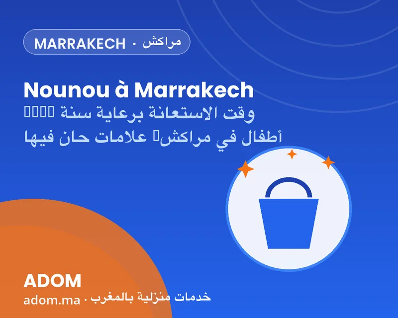 Nanny in Marrakech: the signs it's time to hire childcare in 2026