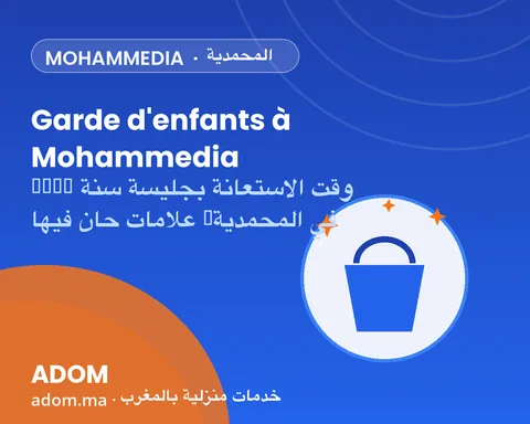 Garde d'enfants à Mohammedia : les signes qu'il est temps de faire appel à une nounou en 2026