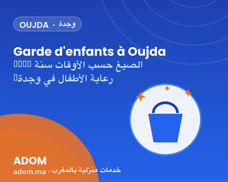 Childcare in Oujda: care formulas by time slot in 2026