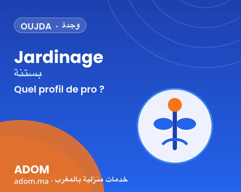 Gardening in Oujda: the professional profile to expect