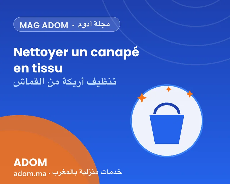 تنظيف أريكة من القماش: الطريقة الصحيحة، والأخطاء التي تُتلفها